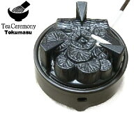 送料無料　ヤマキ電器　茶道具　表千家ほか　遠赤外線　炭型ヒーター YU-002-C　電熱器風炉用　五徳付き…