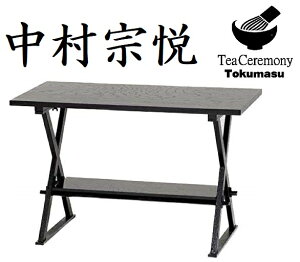 yEIz@iˁ@@x@ij@@~h@{@Vi