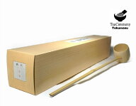 送料無料【茶道具/柄杓/ひしゃく】　柄杓（兼用）　宗篤作　日本製
