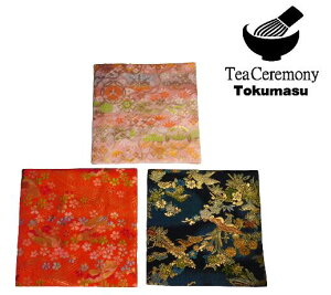 y/ӂzwD@ގс@Ûс@Õс@l@ԐF@F@sNF炨Iт@~ɂ