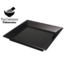 楽天市場】四方盆の通販