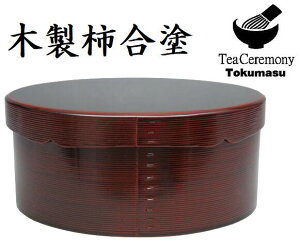 y/~z@Ζ~@ؐ@~hi`hj@Ɓ@{@Vi