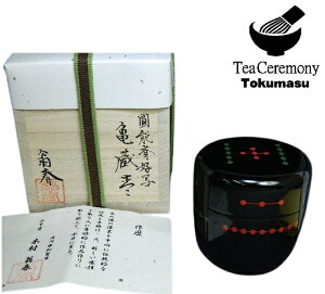 y/ȂߒzT@h@\֍Dʁ@t@@Ɓ@Vi