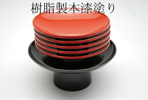 【懐石皆具/茶道具/懐石道具】 日本製 紫雲工房 引盃5客 盃台セット 別製(本漆手塗り樹脂製)茶事 懐石皆具 茶懐石 新品