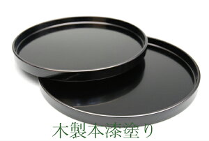 yΊF//Γz@ʖ~@ʂ~@o@{h@ؐ@{@Vi