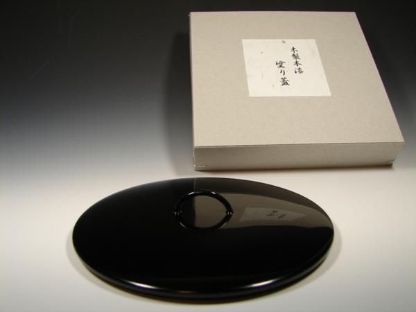 木製 本漆 真塗 日本製 茶道具 茶道 茶器 保障 水指 塗蓋 塗り蓋 内祝い 新品 替蓋 ４．０寸～４．４寸 かえぶた 水指の蓋 ぬりぶた