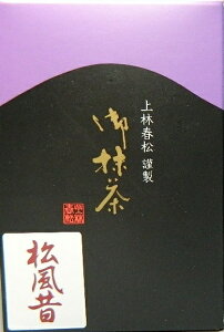 @́i܂ނj 20g яt{X yǐՃ[֑Ήz   F  pE_[ Matcha Jpanese Green Tea Powder kanbayasshisyunsyohonten