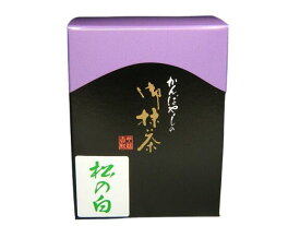 抹茶 無添加 京都産 創業450年 宇治抹茶 京都 上林春松本店製　松の白　40g（御薄茶）箱入　matcha