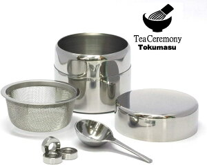  ӂ邢 ⿊ ߓ̒⿊ ~j _ |p ĂXeXIvŒI ӂ邢   ߓ̖⿊ Tea strainer@Grenntea strainer@