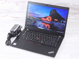 【中古】Aランク Lenovo ThinkPad X13 第10世代 i5 10310U NVMe256GB メモリ8GB FHD液晶 Win11