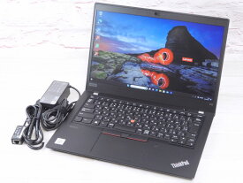 【中古】Aランク Lenovo ThinkPad X13 第10世代 i5 10310U NVMe256GB メモリ8GB FHD液晶 Win11
