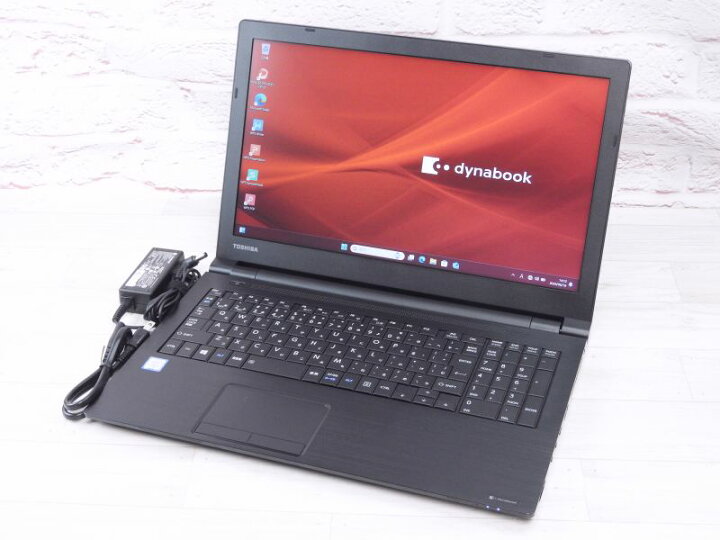 中古】Bランク 東芝 dynabook B65/DN 第8世代 i5 8250U 新品SSD256GB 