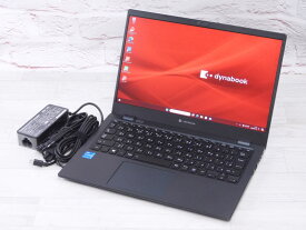 【中古】Bランク 東芝 dynabook G83/HS 第11世代 i5 1135G7 NVMe SSD256G メモリ8GB FHD液晶 Win11