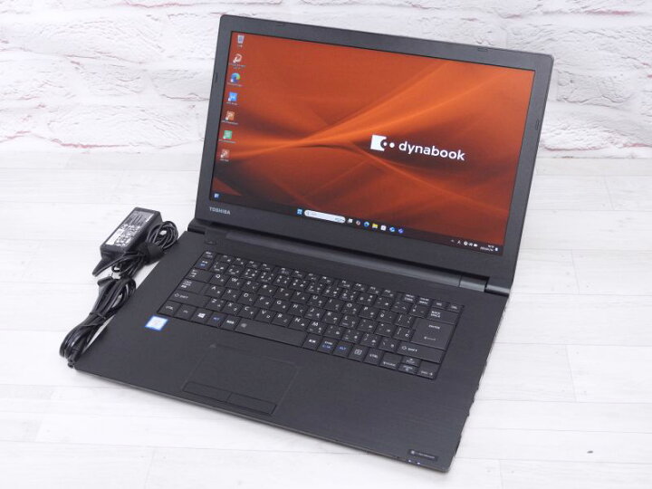 楽天市場】【中古】Bランク 東芝 dynabook B75/M 第8世代 i7 8650U 