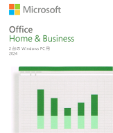 【単品購入不可】 Microsoft Office Home & Business 2024 オフィス ホーム アンド ビジネス 【POSA/PCバ…