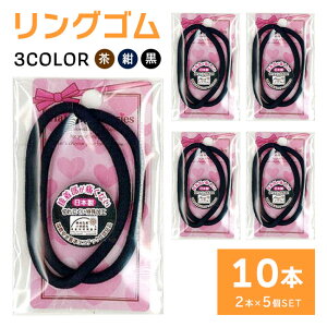 wAS 10{Zbg 2{×5 wbvO LL wAO    ؂ɂ  v ڒ ɂȂ ۈS GRebNXFؕi wAS OS { ʗX֔yz