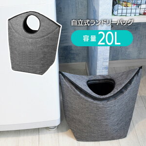󂩂  20L 󕨓 h[obO h[oXPbg gȂ l炵 V  Ɛg Ƒ q   ֗/h[obO