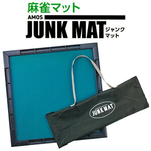 }bg  V[g WN}bg   690×690 1.1kg/WN}bg