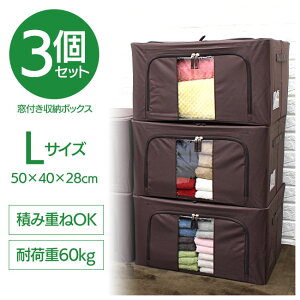 [{bNX 3Zbg LTCY t ςݏd˂ ߗރP[X ω׏d60kg ֗ e ߑւ [P[X [/t[{bNX3ZbgL