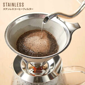 R[q[tB^[ XeX 1`3lp GR y[p[X R[q[ JԂg a6.5~8cmK tB^[ R[q[hbp[ y60z/y[p[XXeXR[q[tB^[