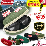コールマン Coleman サングラスケース ケース めがねケース 眼鏡ケース サングラスポーチ フック付き ス…