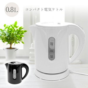 dCPg dC|bg 0.8L RpNg 𕦂 ₩ Jbv[ R[q[ g  CX^gHi w PgC l炵ɍœK rWlXze y60z/RpN