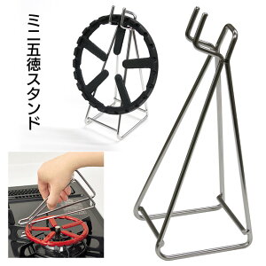 ܓ ܓX^h ~jܓ ~jܓX^h Еt Ƃ KXR Lb`ACe R |bg  ֗ Vv  ȒP ~jܓp ֗ /~jܓX^h