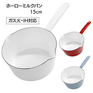 ~Np 15cm IHΉ z[[~Np vʖڐt ڐt KXΑΉ IH  I[MΉ  15Z` ق낤 ЎȂ   Ȃ  /z[[~Np15cm