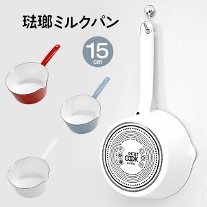 ~Np  z[[ 15cm z[[~Np IHΉ KXΑΉ vʖڐt zCg bh u[O[ ڐt IH  I[MΉ  15Z`/z[[~Np15cm