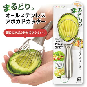 A{JhJb^[ A{Jh A{JhpJb^[ dA{Jh I[XeX Xen  Ԃ炸 ȒP Lb`ACe Jb^[ Jb^[ T_ H􂢊@Ή