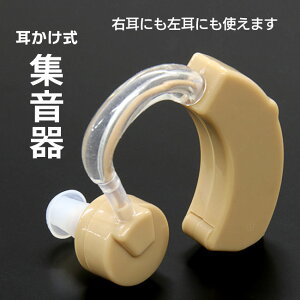 W |  Ή _C _Cʒ pP[Xt {^dr ʃ_C CzLbv 3^CvEȒP Sy _炩f eXgpdry