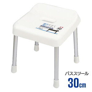 oXc[ JE^[ g₷ Sy Cp Cpi |₷ 30cm zCg A~r ʋC pCvr ւ̕S y  ɂȂ  qǂ l /oXXc[