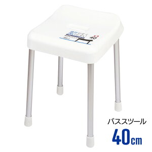 ʍ40cm C֎q oX`FA | ʋC pCvr ւ̕S y   qǂ l oXc[ Cp Cpi 3zCg A~r тɂ Jr/oXXc[40cmz