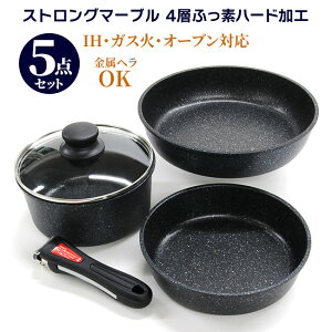 tCp 5_Zbg v   I[uΉ LYɋ g₷ 4wӂfH wOK Ełnh d˂Ď[ ֗ 䏊 w V Lq /XgO}[uNbN