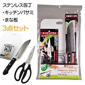  ܂Ȕ Lb`nT~ 3_Zbg Lb`pi XeXO HΉ HOK @Ή ܂Ȃ Lb`͂ ق傤  Zbg  ͂/MLnT