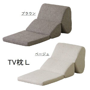 TVL FCC-121BE x[WEFCC-121br uE er ֎q bNX `ς 3WAY Q NbV ܂ V w Vv  ny[J[zy55z/