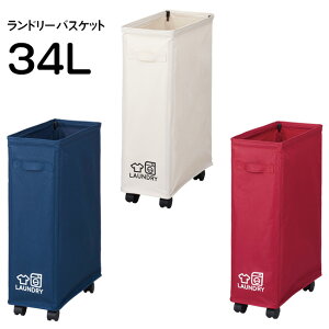 h[oXPbg  󂩂 34L  gݗĎ ֗ObY ^ LX^[ ړȒP _Xg{bNX V  ʂ }`[ [pi/h[o