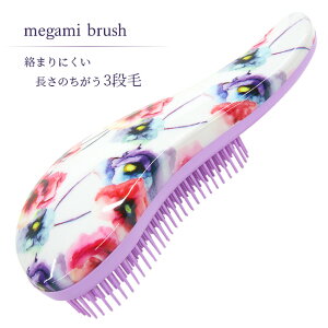 uV  wAuV wAPA R[ ܂ _炩 ɂ₳ S` tBbg ubVO ԕ ɃtBbg J[u` @\ ܂Ȃ ܂Ȃ 킢 킢