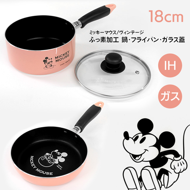 18cm フッ素 鍋の人気商品・通販・価格比較 - 価格.com