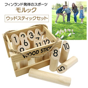 EbhXeBbN bNQ[ XeBbN V Q[ Cxg [{bNX Ts XeBbN Ƒ FB  r[` XLbg og tBh X|[c AEghA/E