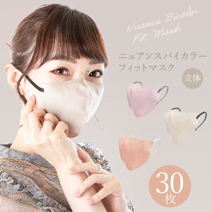 J[}XN oCJ[ ̃}XN sDz  K 3Ď^ LkQ LS \tB^[ ċz₷ ECX ԕ ubN 30 e ʃTCY jpyEN