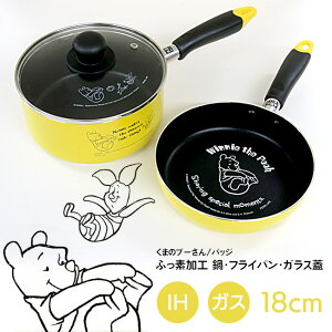 tCpZbg 18cm tCp ܂̃v[ Ձ[ v[ LN^[ tbfH  KXW Wt W IHΉ IH KX KX LN^[/tCpKXW3_Zbg18cm