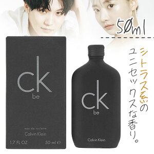 �y5��20��P5�{�z���� �J���o���N���C�� CK �V�[�P�[�r�B 50ml ���j�Z�b�N�X �����Y�p���� ���f�B�[�X�p���� �t���O�����X ��Ԃ̍��� �v���[���g �M�t�g �u�����h���� �t���[�����̍���y��60