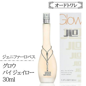 �y5��20��P5�{�z���� ���f�B�[�X���� �I�[�h�g���� �O���E �o�C�W�F�C���[ 30ml �t���O�����X �W�F�j�t�@�[�E���y�X ��Ԃ̍��� �l�C �v���[���g �a���� �N���X�}�X �y��60�z�yHNB�z/�W�F�j�t�@