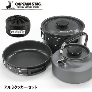 NbJ[ NbJ[Zbg  tCp  Pg Lvpi AEghA ЊQp A~NbJ[Zbg o[xL[ BBQ oR ނ y A~ p[܁y60z/EasyA