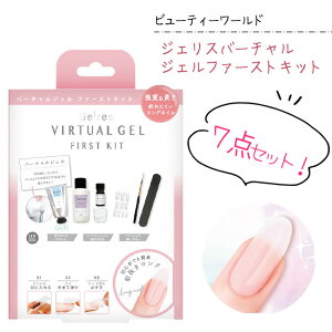 OlC t@[XgLbgZbg lCpi ZtlC WFlC o lC Gelres ܂ɐ` \tgWF uV ȒP y7zyHNBz/WFXo[`WFt