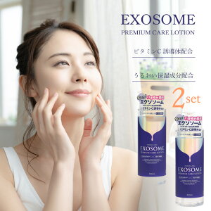 ���ϐ� ���[�V���� �G�N�\�\�[�� �r�^�~��C 500ml 2�{�Z�b�g �X�L���P�A �����Ƃ艻�ϐ� ���� ���� ������ ��e�� ���� �n�� �c�� �ь� �W���P�A�y��60�z/�G�N�\�\�[���v���~�A���P�A���[�V