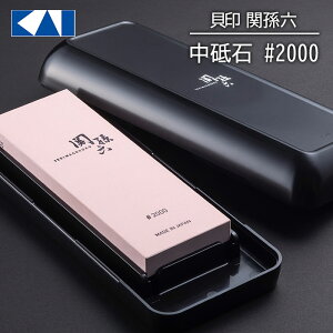 u u  L ֑Z Ƃ KAI  a  ؂ꖡ ؂ꖡ ƒp [P[Xt V l炵 pu KїƂ #2000 {y60z/֑Zu2000