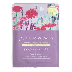 tFCXpbN pbN pbN tFCX}XN tFCXV[g Z~h CICA et Ƃ   etpbN  v[g ┧   f ʗX֔yzyENz/NOB