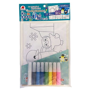 GZbg G hG ȒP m q    ߂  y ċx J[Th ThA[g H  ߋ R IWi VсyzyKPz/J^̂